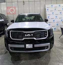 Kia Telluride